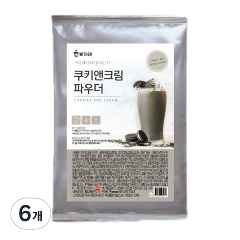 위드고 쿠키앤크림 파우더, 1kg, 1개입, 6개