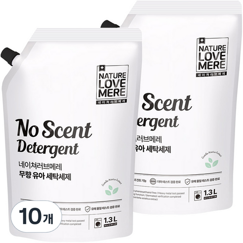 네이쳐러브메레 무향 유아 세탁세제, 1.3L, 10개