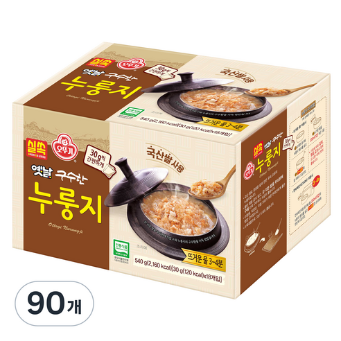 오뚜기 실쏙 옛날 구수한 누룽지, 30g, 90개