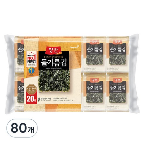양반 들기름 도시락김, 4.5g, 80개
