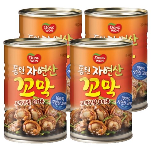 동원 자연산 꼬막, 4개, 280g