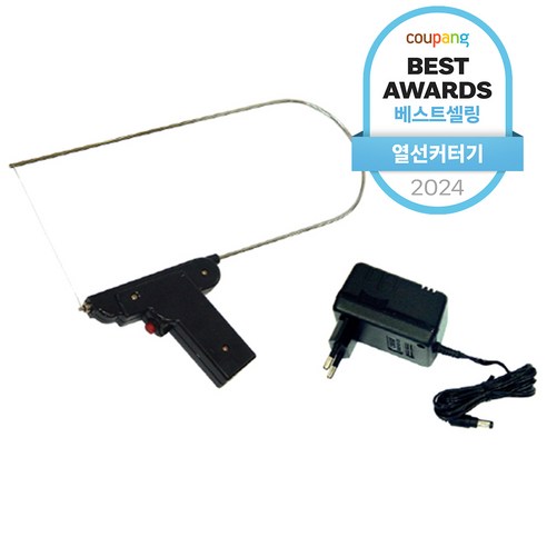 섬세한 작업의 혁신, 크리앤조이 U자형 열선 커터기 FOHWC-0: 창작의 날개를 달다 열선커터기