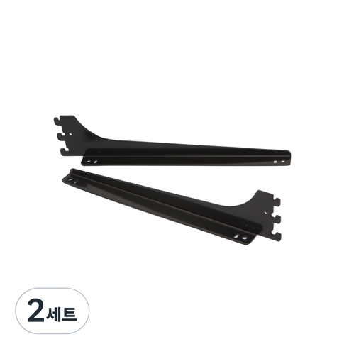 오빌 네오픽스 찬넬 25피치 찬넬 받침대 블랙 좌 + 우 세트, 2세트