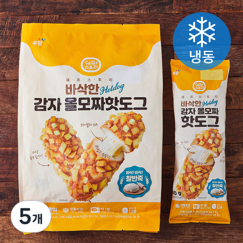 쉐프스토리 바삭한 감자 올모짜 핫도그 (냉동), 90g, 4개입, 5개