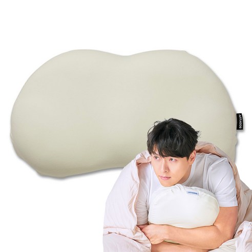 바디럽 마약베개, 아이보리