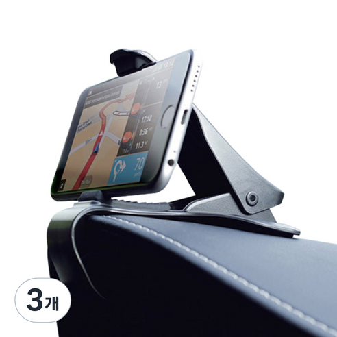 엠노블 차량용 클립형 대쉬보드 핸드폰 거치대, 3개, 블랙