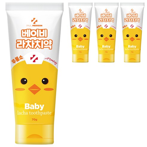 폴메디슨 키즈용 무불소 유기농 베이비 라차치약 라즈베리향, 70g, 4개