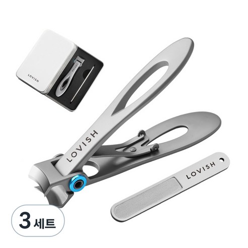두꺼운 손 발톱깎이 세트, 실버, 3세트