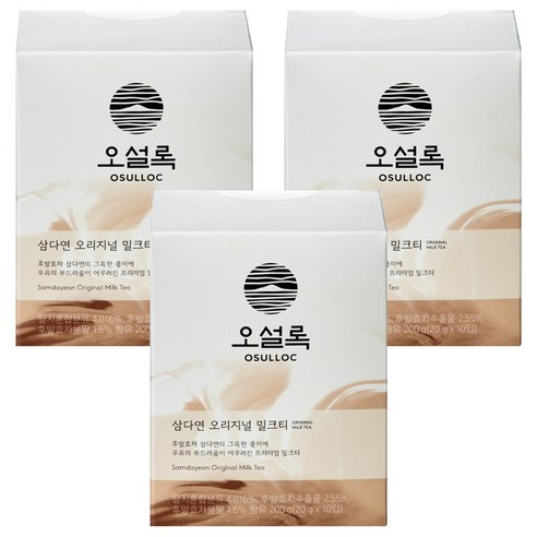 오설록 삼다연 오리지널 밀크티, 20g, 10개입, 3개