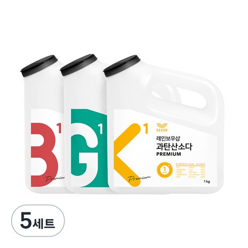 레인보우샵 다목적 세정제 3종 구연산 + 베이킹소다 + 과탄산소다, 5세트