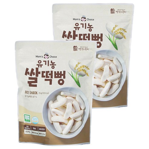 맛있는풍경 유기농 쌀떡뻥, 플레인, 25g, 2개
