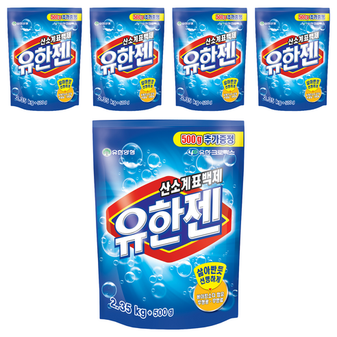 유한젠 산소계표백제, 2.85kg, 5개