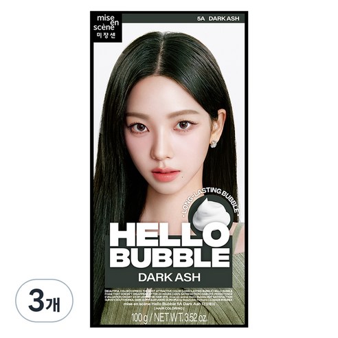 미쟝센 헬로 버블 염색제, 다크애쉬, 3개