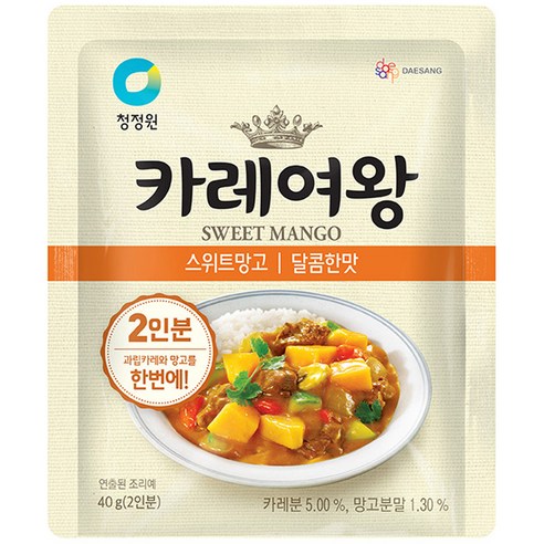 청정원 카레여왕 스위트망고 달콤한맛, 40g, 1개