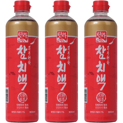 한라 참치액, 900ml, 3개