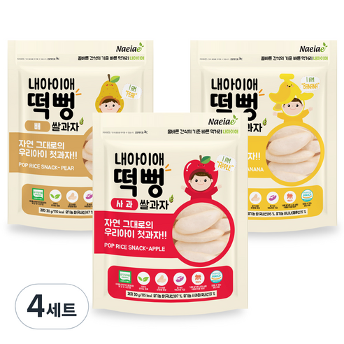 내아이애 유기농 쌀과자 떡뻥 3종 세트, 사과, 배, 바나나, 4세트