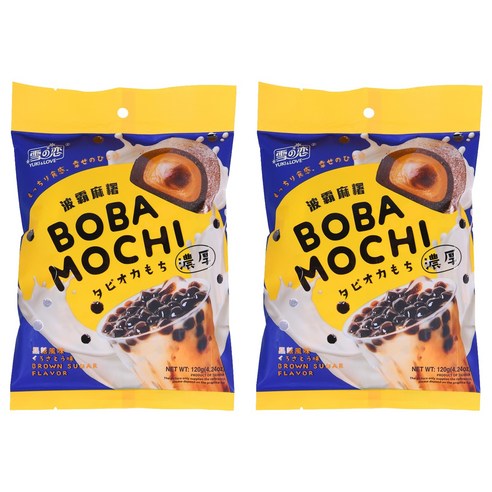 유키앤러브 산수공 보바 모찌 브라운슈거향, 120g, 2개