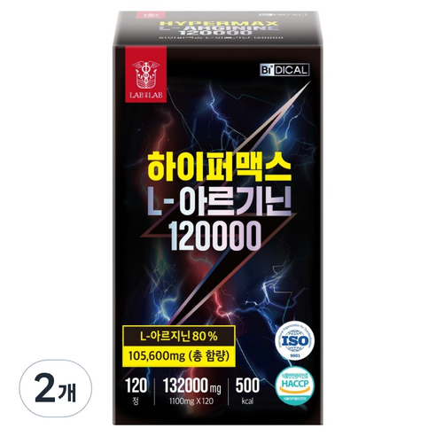 랩온랩 하이퍼맥스 L 아르기닌 120000 132g, 120정, 2개