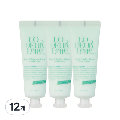 로더렛 컬러핏 브리즈 핸드 크림 베이비 파우더, 50ml, 12개