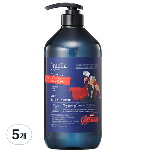 제이멜라 인 프랑스 마블 테일러 헤어 샴푸, 5개, 1000ml