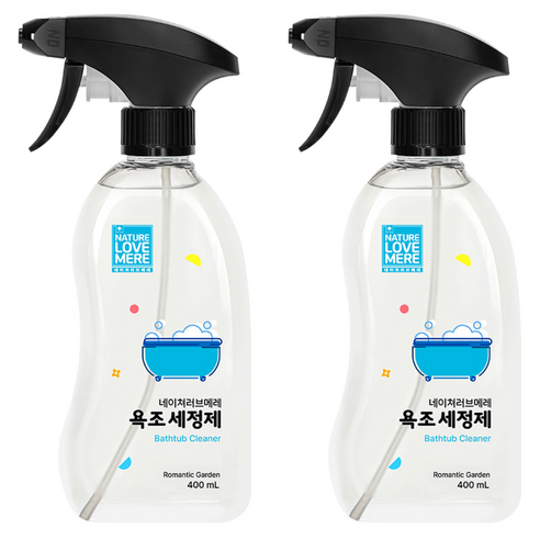 네이쳐러브메레 유아 욕조 세정제, 400ml, 2개