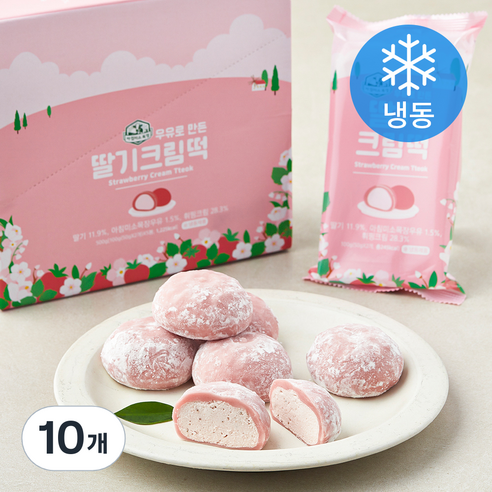 아침미소목장 딸기크림떡 (냉동), 100g, 5개입, 2개