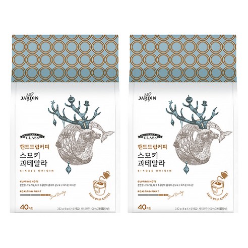 쟈뎅 클래스 핸드드립커피 스모키 과테말라, 8g, 40개입, 2개