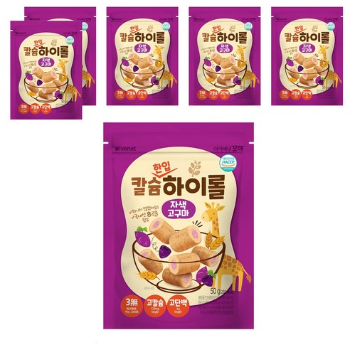 아이배냇 꼬마 유아용 칼슘하이롤 자색고구마, 자색고구마맛, 50g, 6개