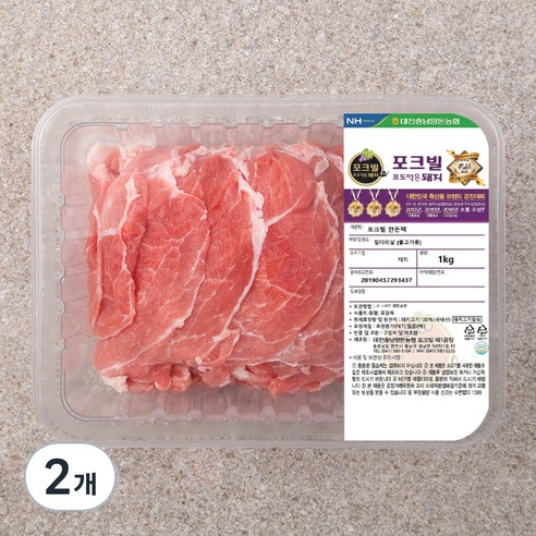 포크빌포도먹은돼지 앞다리살 불고기용 (냉장), 1kg, 2개