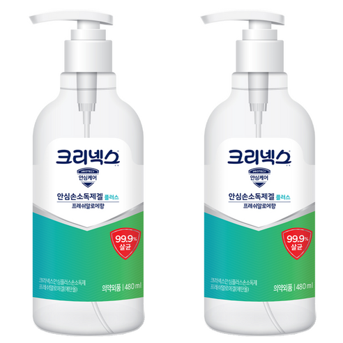 크리넥스 안심손소독제겔플러스 프레쉬알로에향, 480ml, 2개