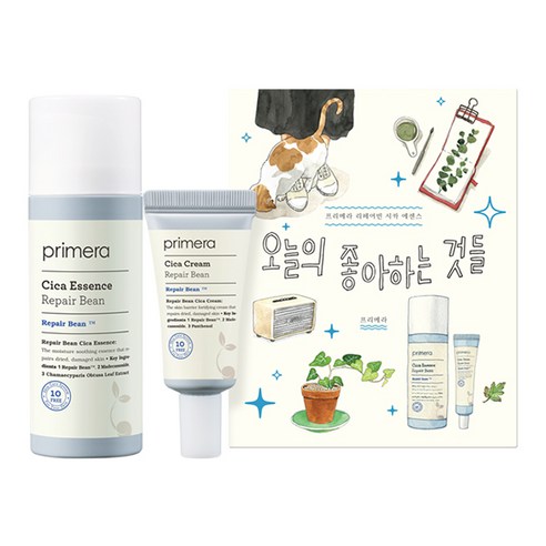 프리메라 리페어빈 시카 에센스 세트, 1세트