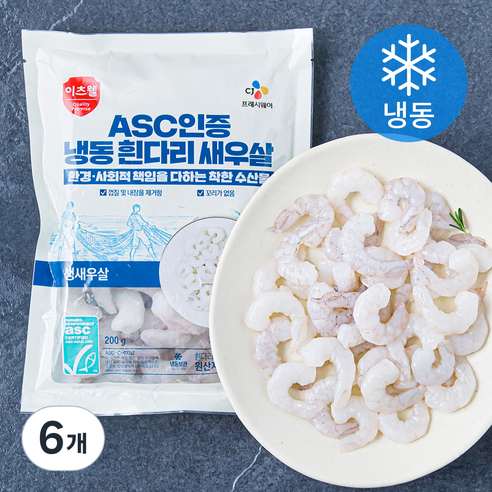 이츠웰 ASC인증 흰다리 새우살 (냉동), 200g(소), 6개