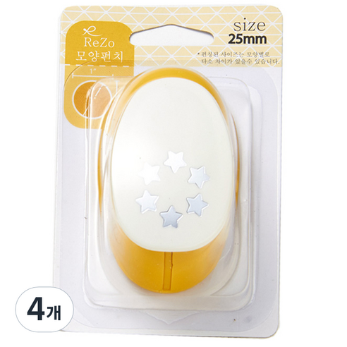 포코스 모양펀치 R-25, 여섯별, 4개