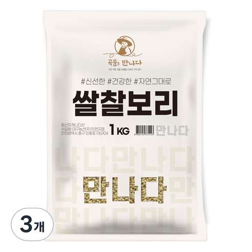 곡물을만나다 쌀찰보리, 1kg, 3개
