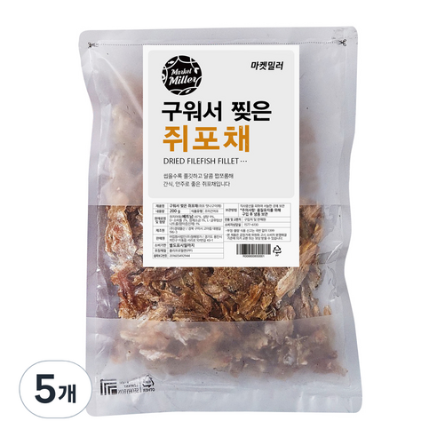 마켓밀러 구워서 찢은 쥐포채, 200g, 5개
