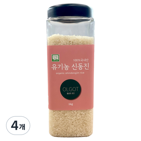 올곧은곳간 유기농 신동진, 1kg, 4개, 상등급