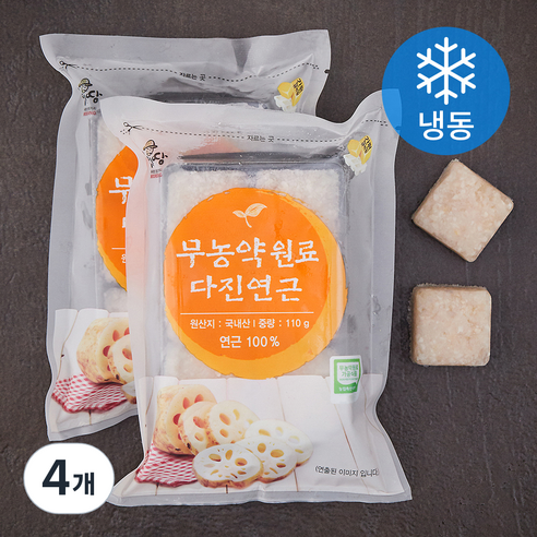 우리땅 무농약원료 가공식품 인증 다진 연근 (냉동), 110g, 4개
