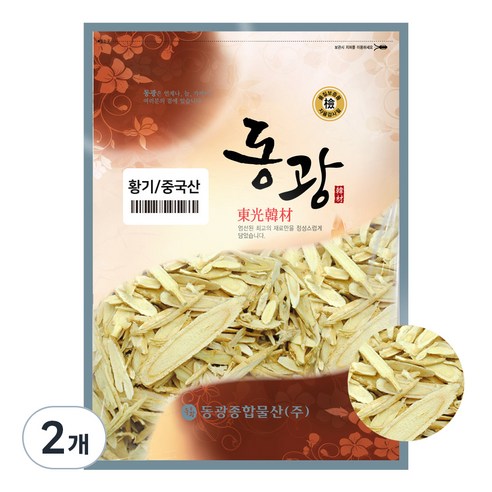 동광 황기 한차재료 절3, 600g, 2개