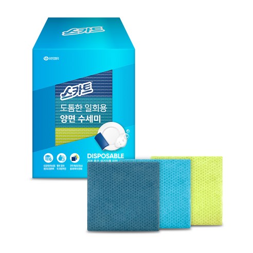 스카트 도톰한 일회용 양면 수세미, 네이비+블루+레몬, 27개입, 1개