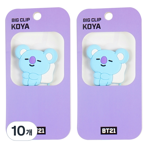 BT21 빅클립 2탄 코야, 10개, 1개입