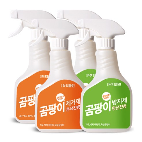 디앤디 닥터클린 곰팡이제거제 500ml + 곰팡이방지제 500ml, 1L, 2세트