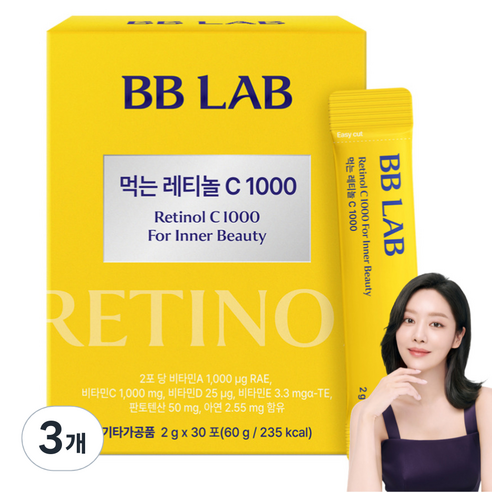 비비랩 뉴트리원 먹는 레티놀 C 1000 30p, 60g, 3개