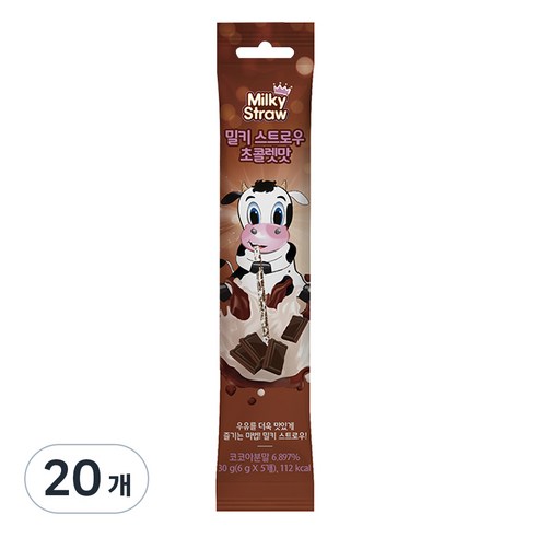 홈앤키즈 밀키스트로우, 30g, 20개, 1개입