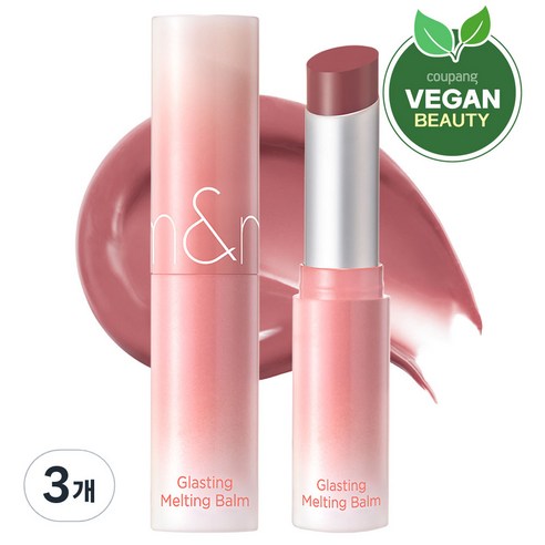 롬앤 글래스팅 멜팅 립밤, 베일드로즈, 3.5g, 3개