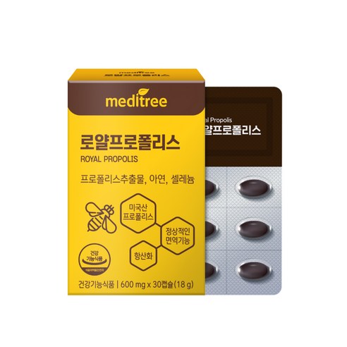 메디트리 로얄프로폴리스, 30정, 18g, 1개