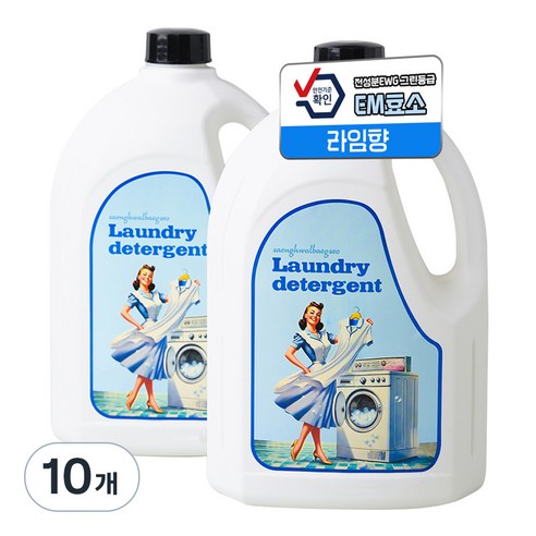 생활백서 세탁 세제 본품, 10개, 2.5L