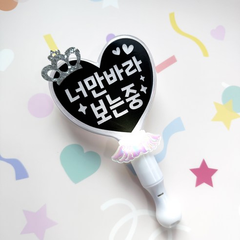 네임플러스 왕관 미니하트 LED 응원봉, 실버, 1개
