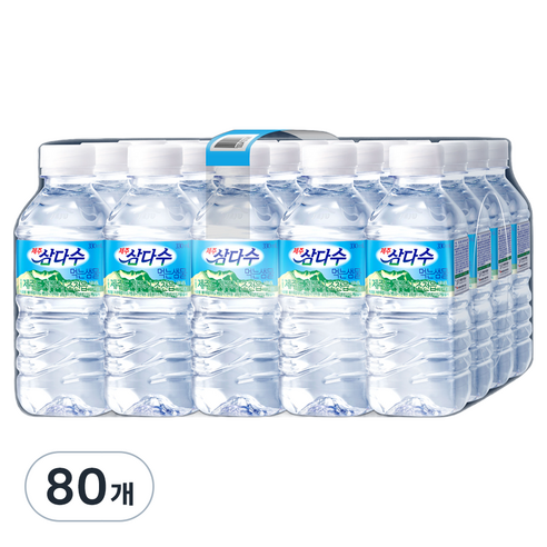 제주삼다수, 330ml, 80개