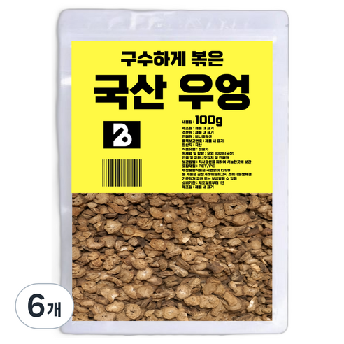 비니플랑센 구수하게 볶은 국산 우엉, 100g, 6개