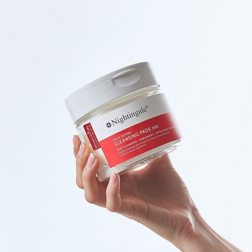 편리하고 효과적인 피부 관리의 동반자